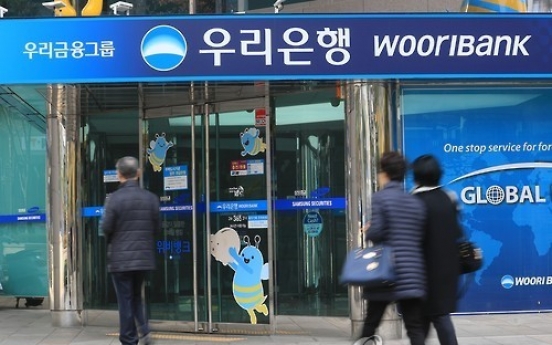 Woori Bank's Q4 net down 29% on one-off costs