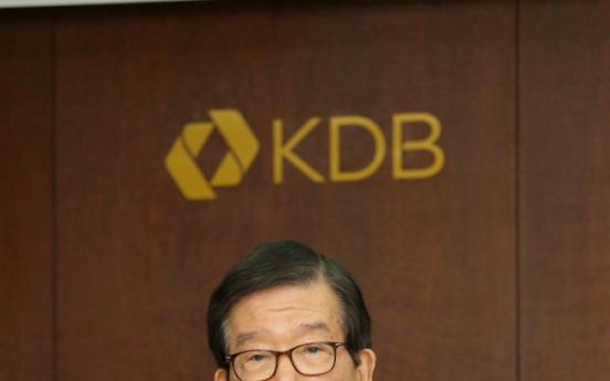 KDB chief rebuts criticism about its dependence on government