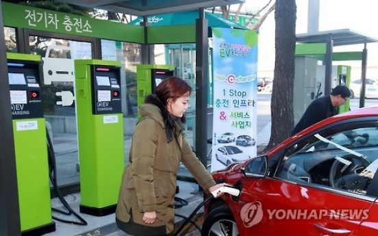 Korea to build 240 electric chargers at outlets, stations in 2017