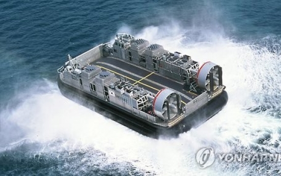 Korea to speed up delivery of hovercrafts to help shipbuilders