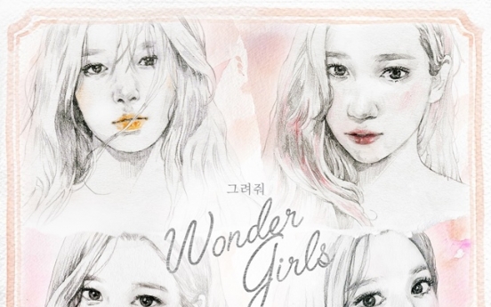 Cover image for final single features Wonder Girls in watercolors