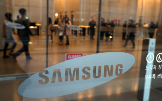 [News Focus] Rumors of Samsung reform emerge amid ongoing probe