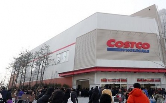 SMBA hands down restrictions for Costco's Songdo branch