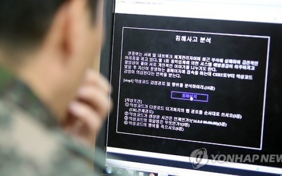 S. Korea, Japan, China to discuss N. Korea's cyber threats in Tokyo this week