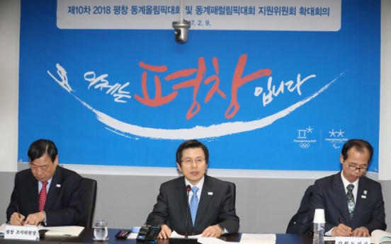 Korean govt. unveils plans for PyeongChang Cultural Olympiad