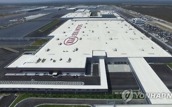 Kia Motors' Mexico sales jump fivefold in 2016