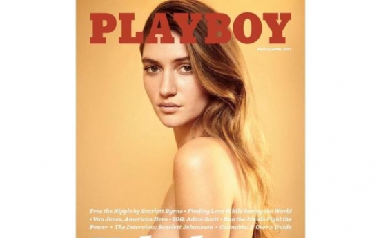 Playboy magazine brings back naked women