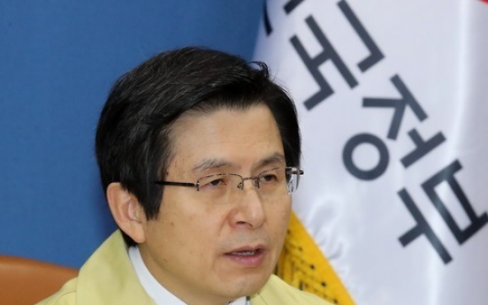 Acting president to hold top security meeting over death of NK leader's half brother