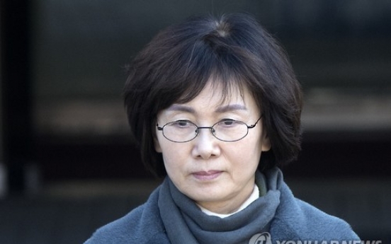 Ex-university chief arrested in corruption probe