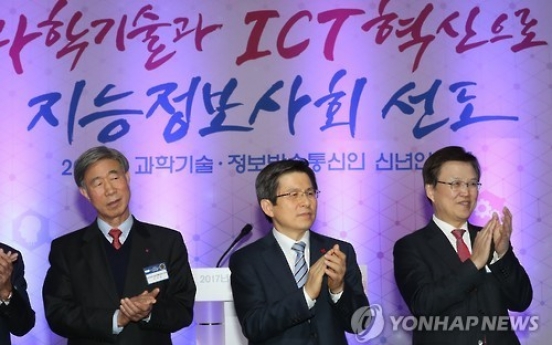 Korea to utilize ICT to revitalize economy