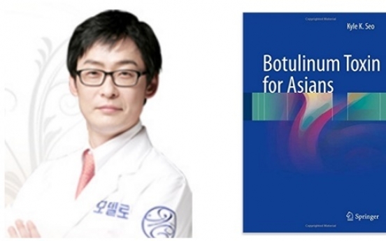 Korean dermatologist pens book on botulinum toxin treatment for Asians