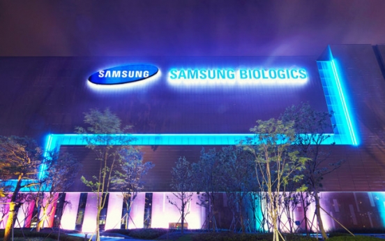 Samsung BioLogics wins best CMO Asia award