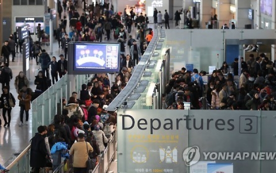 Koreans' visits to Japan hit record monthly high in Jan.