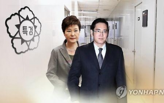 Park's officials 'shocked' by Samsung heir's arrest