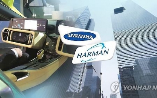 Lee’s arrest puts Samsung’s Harman deal in question