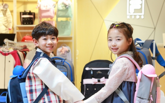 [Weekender] Driven by parents’ desire, Korea’s kids market thrives