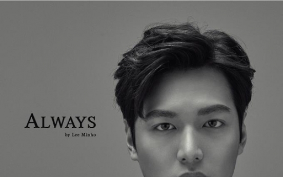 Lee Min-ho to drop international album