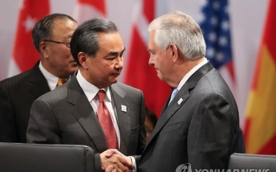 Tillerson urges China to 'use all available tools' to rein in N. Korea
