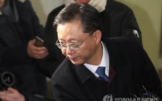 Arrest warrant sought against ex-presidential aide Woo