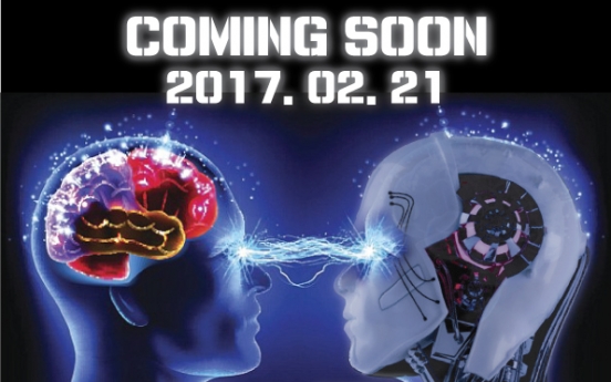 Human vs. AI translation battle to take place Tuesday