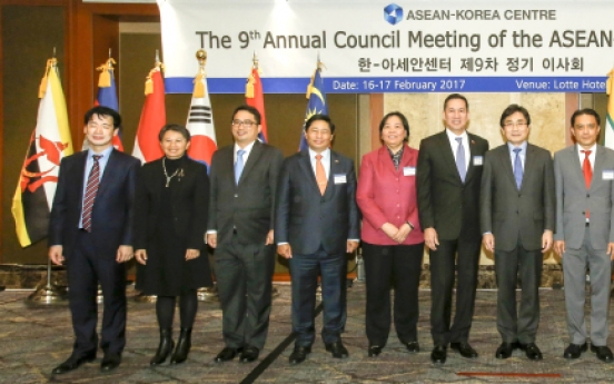 ASEAN, Korea hash over cultural cooperation