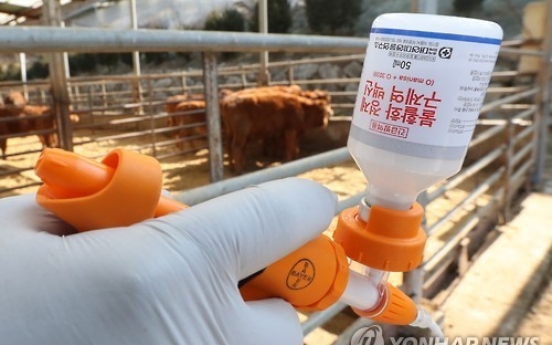 FMD vaccine imports due to arrive in Korea this week