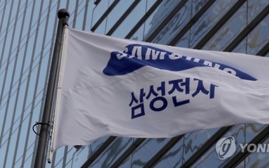 Samsung to halt weekly meeting of top executives after arrest of Lee