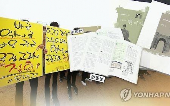 Park's signature history textbooks rejected by all but 1 school