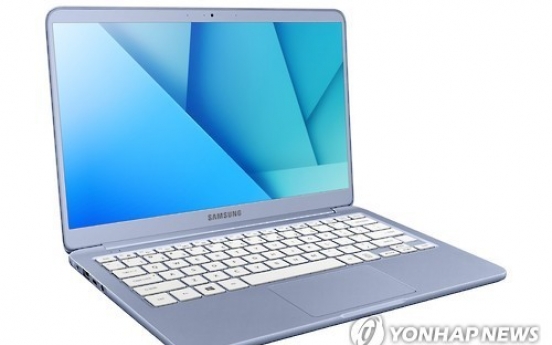 Sales of Samsung's premium laptop computers exceed 100,000 units this year