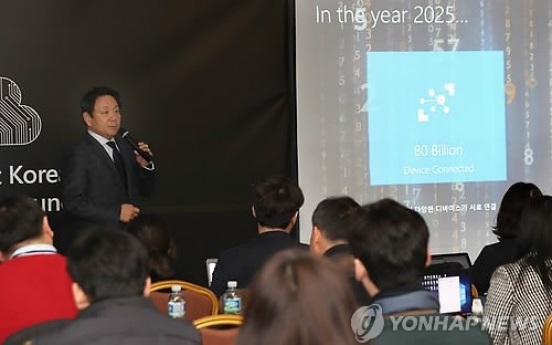 Microsoft to strengthen cloud computing service in Korea