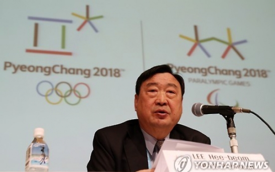 Samsung's leadership vaccum won't affect PyeongChang's Olympic preps: top organizer