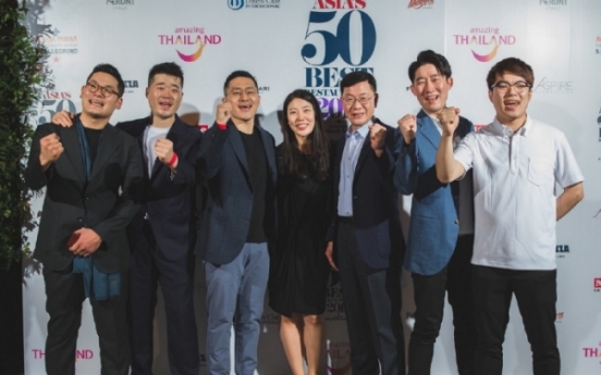 3 Korean restaurants among Asia’s Best 50 by Pellegrino