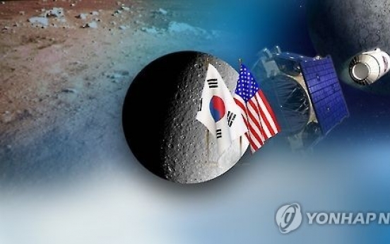 Korea unveils roadmap to secure space technology