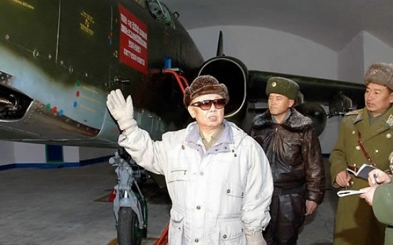 Kim Jong-il purged more officials in early years than son: researcher