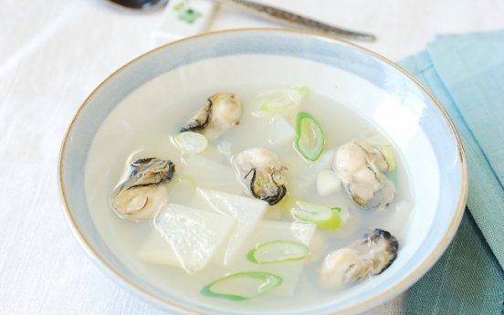 [Home Cooking] Gulguk (Oyster soup)