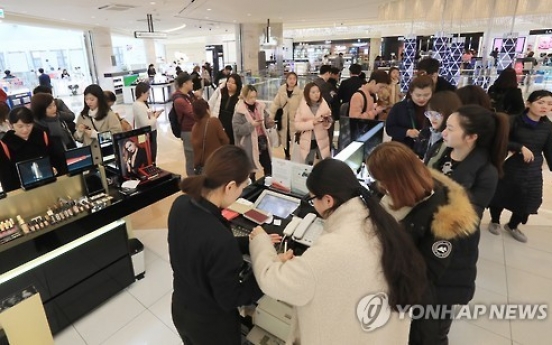 Cosmetics products drive up duty-free sales