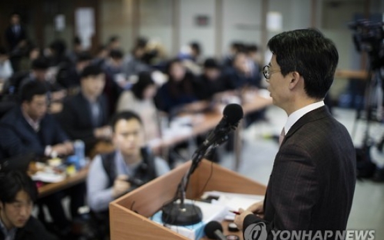 Special prosecutors to arrest presidential aide over scandal