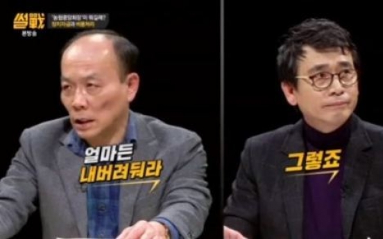 큐대 놓고 짜장면 먹다 다툰 전원책과 유시민