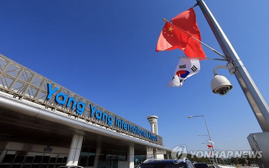 Transport Ministry denies Fly Yangyang license