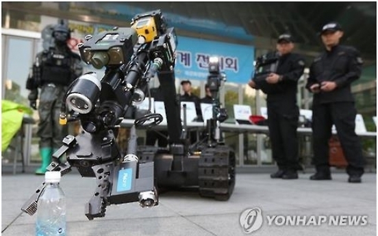 S. Korea, US moving to use latest detection gear to counter NK chemical biological threats