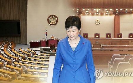 Park hasn't decided whether to appear at final impeachment hearing