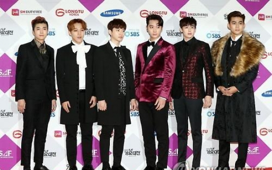 2PM's weekend concert suspended after stage accident