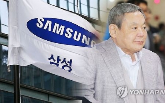 Samsung chief tops ranking of dividend income earners