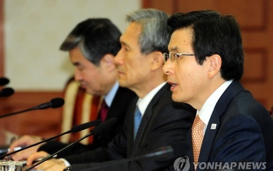 S. Korea urges NK to stop meddling in Seoul's state affairs