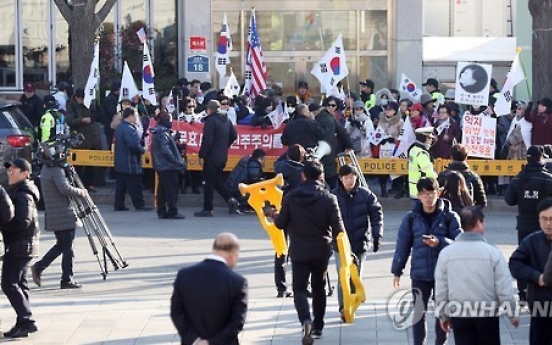 Court hears final arguments in Park's impeachment trial