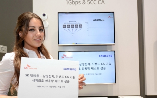 [MWC] SKT boasts most advanced LTE technologies at MWC