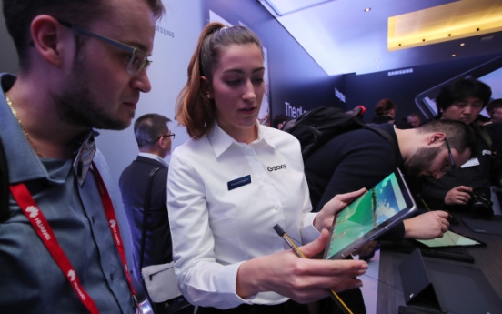 [MWC] Samsung’s tablet optimized for entertainment with Harman audio