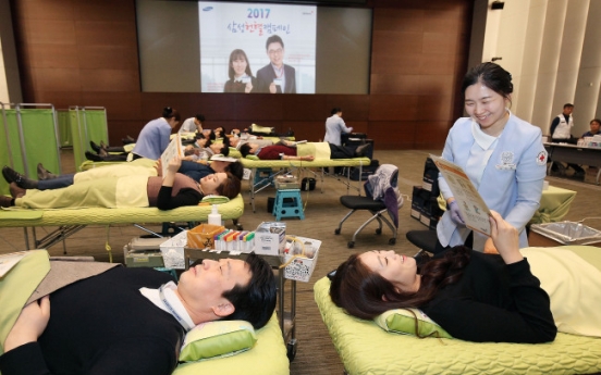 10,000 Samsung workers participate in blood donation