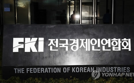 Korea's biz sentiment improves for March