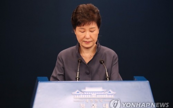 President Park named as bribery suspect in corruption probe